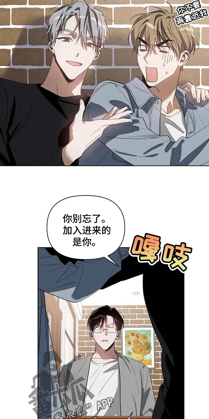 第35章：挑战我的自尊14