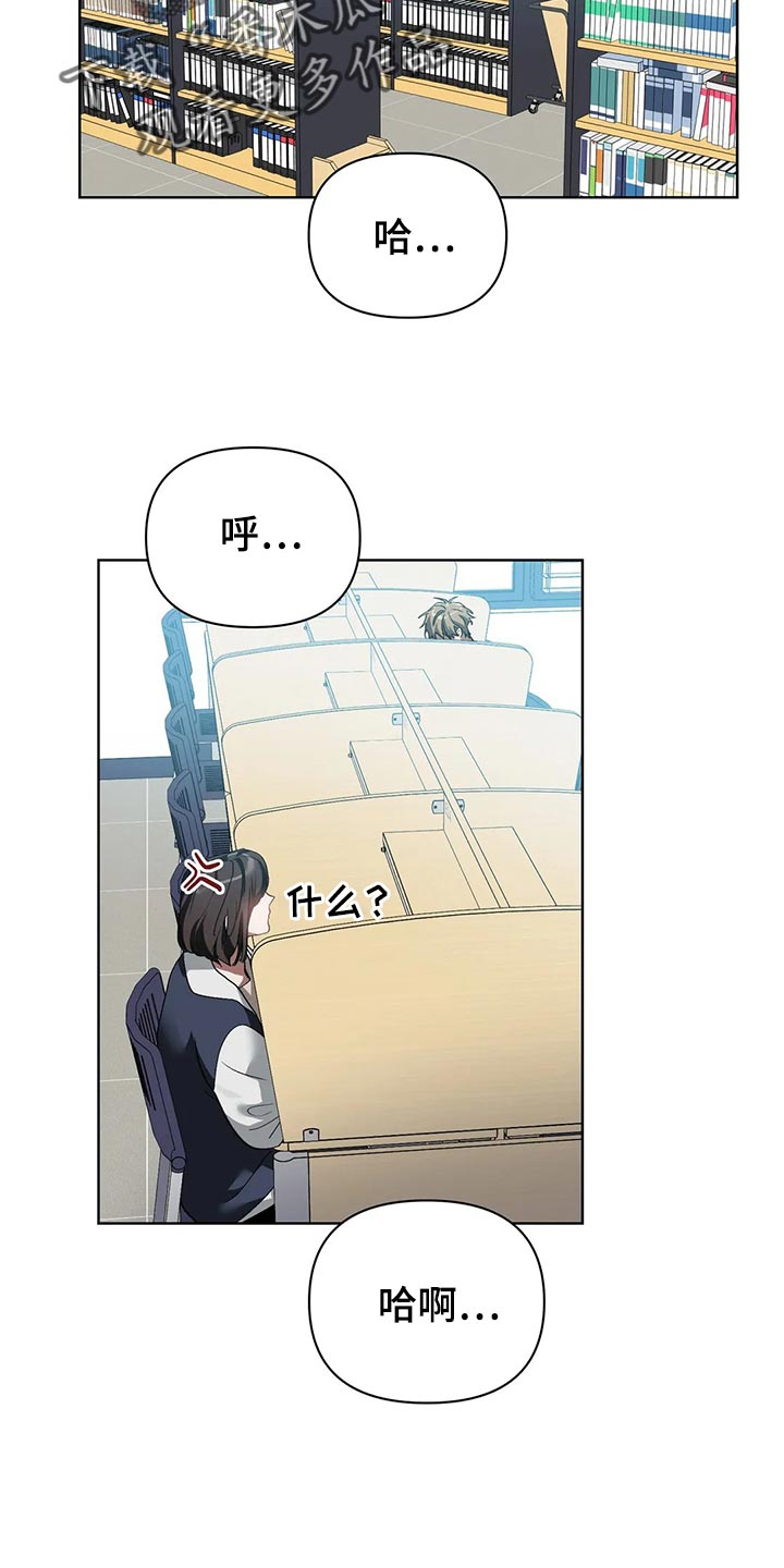 第68章：躲避1