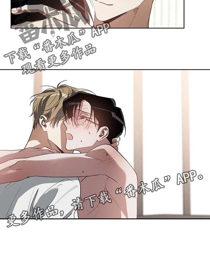 第38章：不给机会16