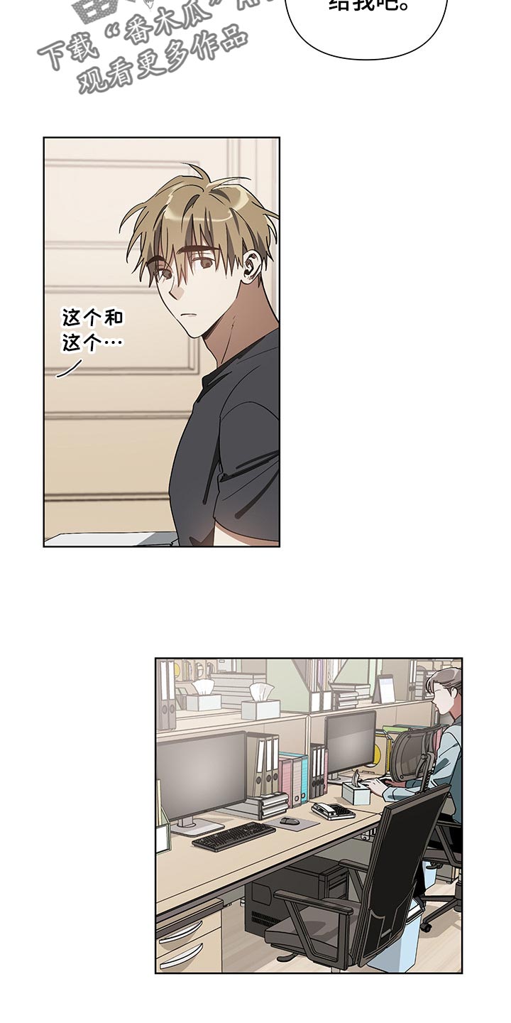 第16章：评卷1
