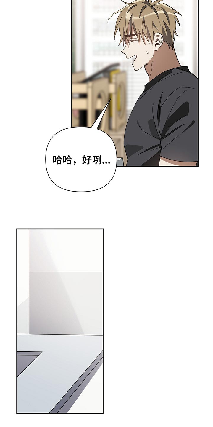 第16章：评卷7