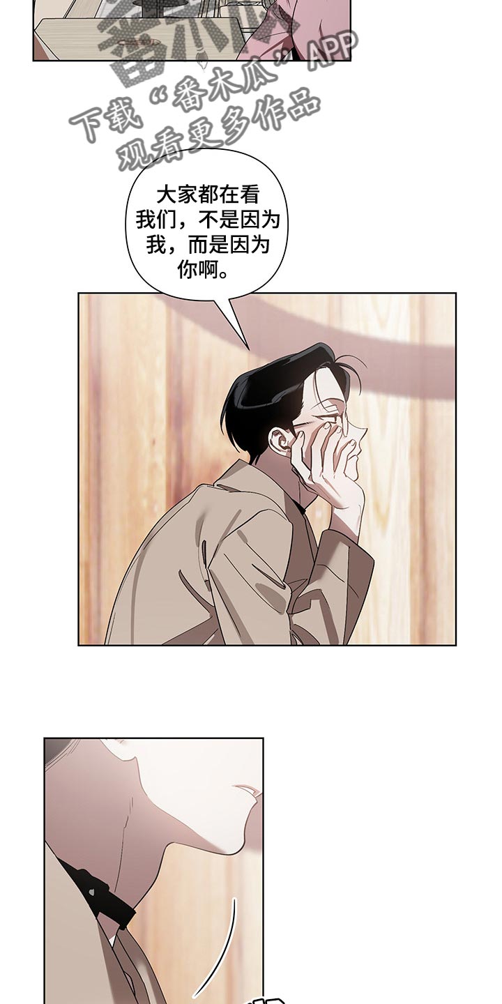 第17章：看到了15