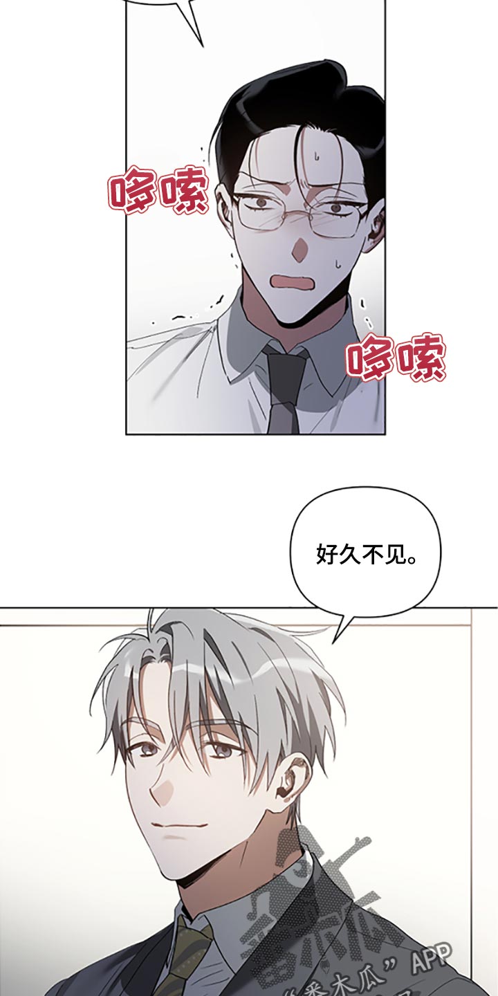第22章：两种选择16