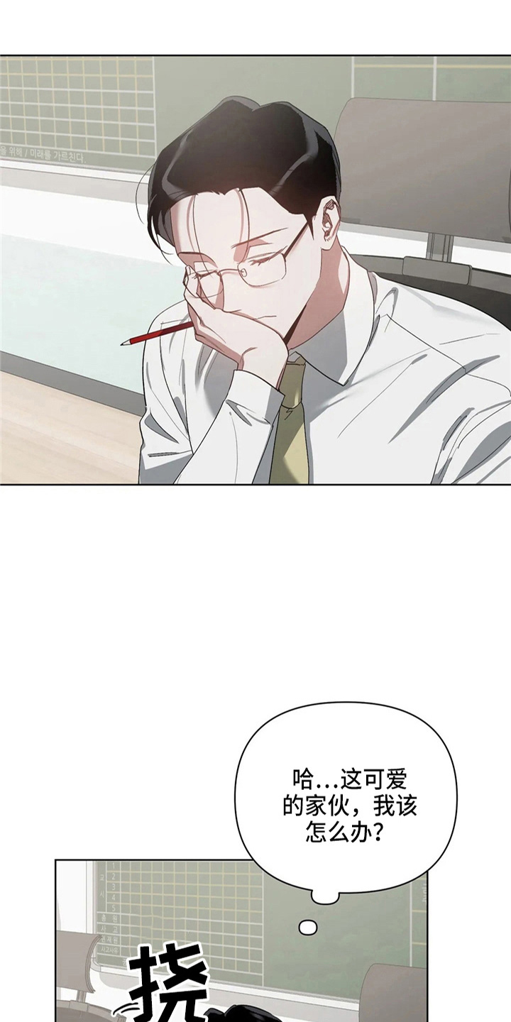 第40章：质问5