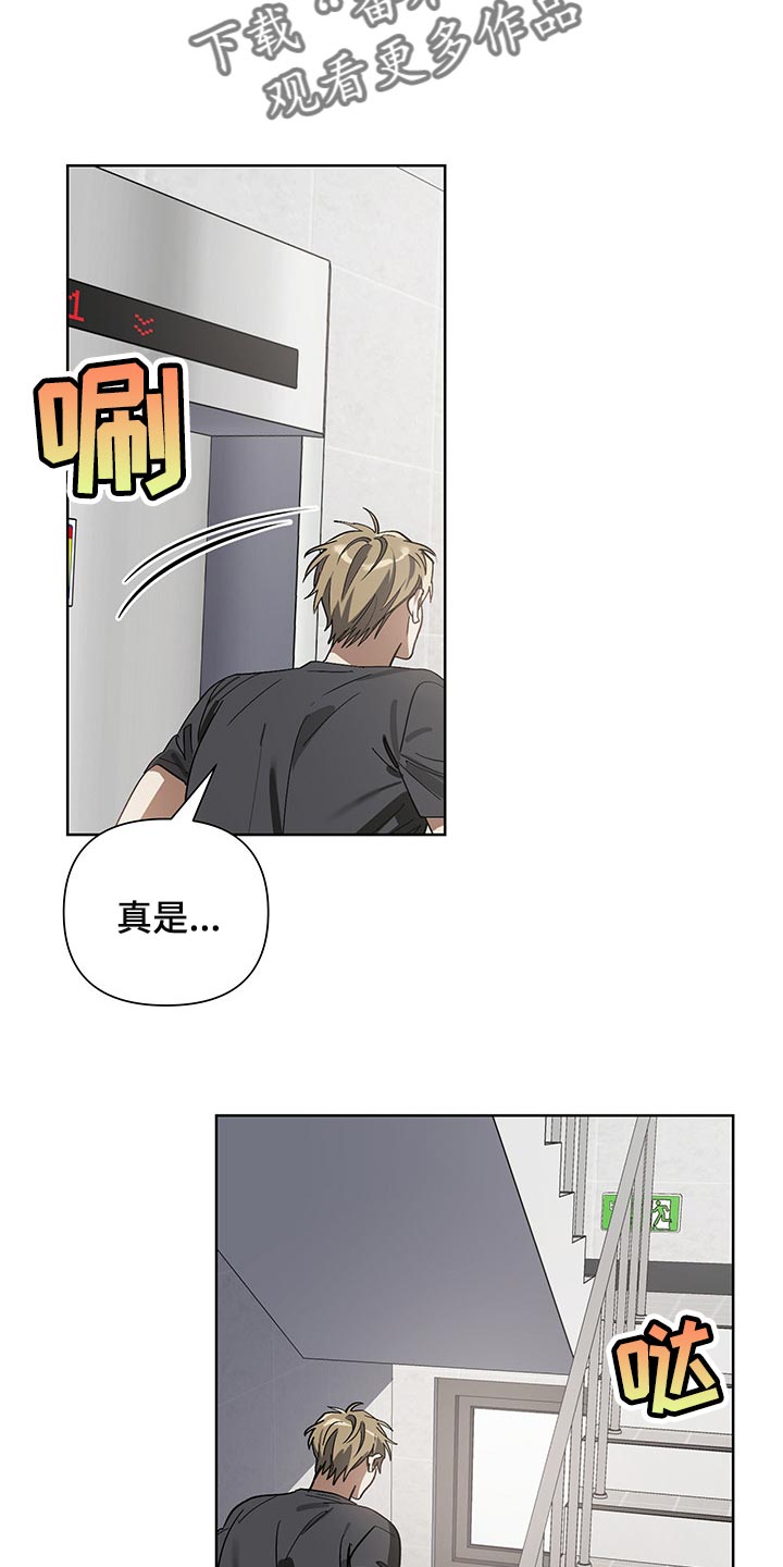 第16章：评卷16