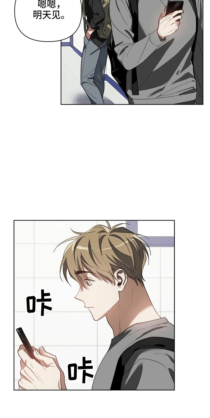 第40章：质问11
