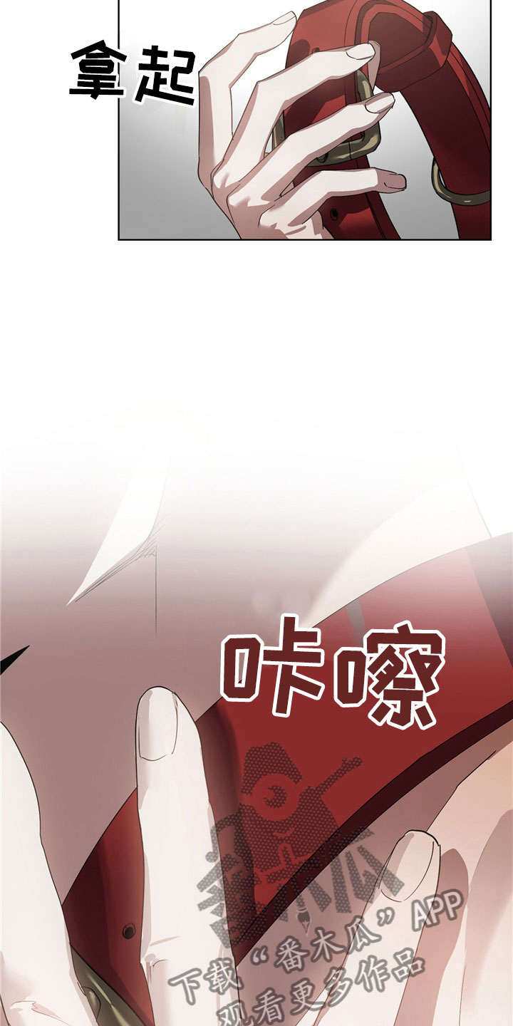 第6章：猪排饭19