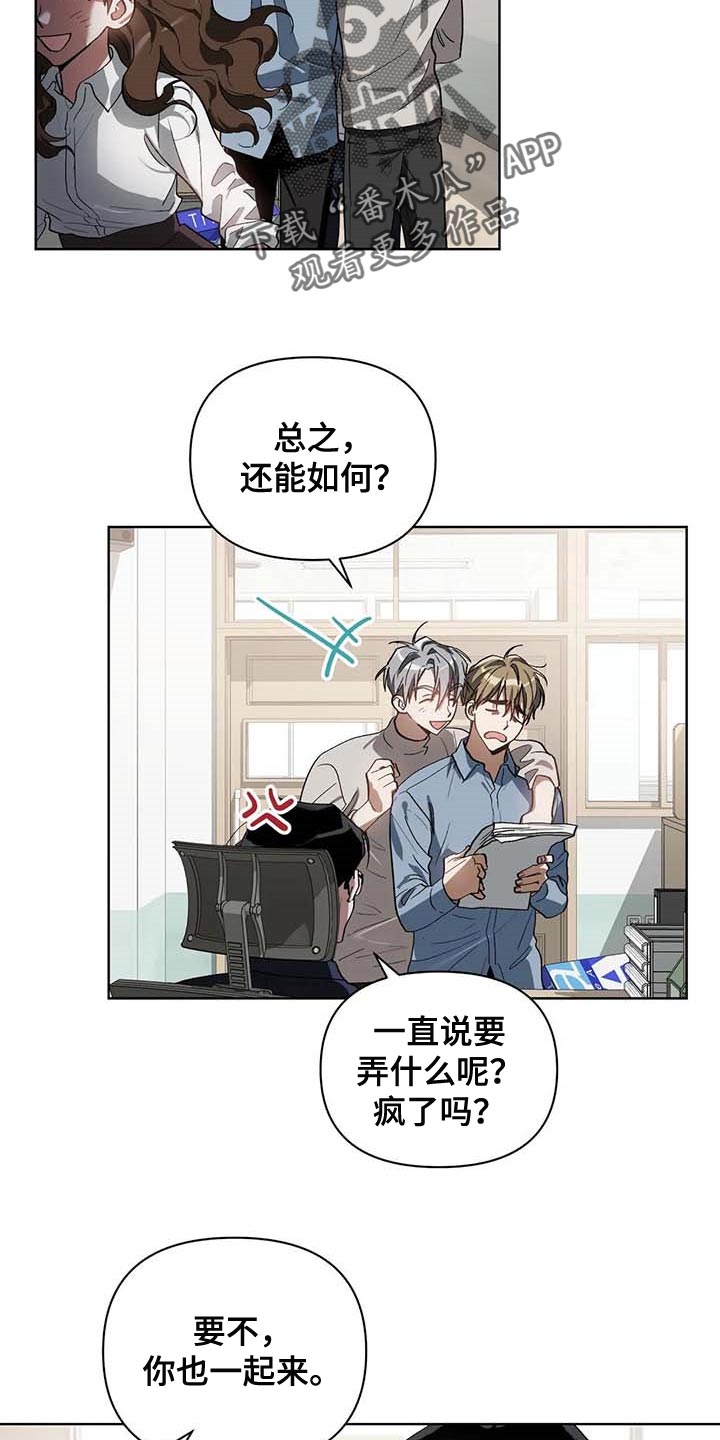 第34章：学习驾驶19