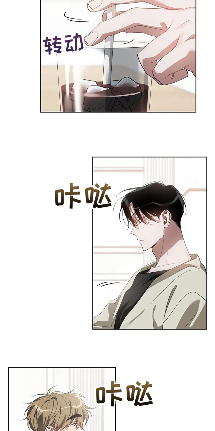第58章：状态为什么不好17