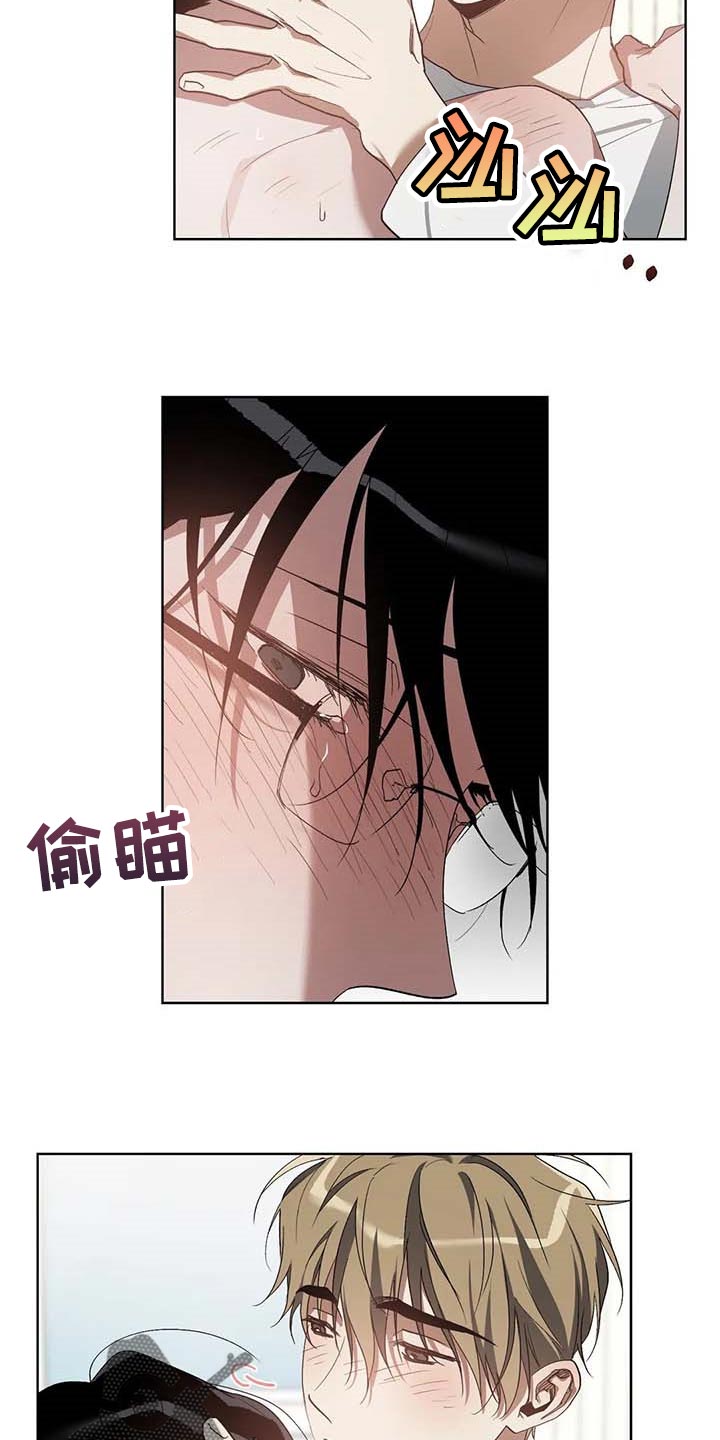 第38章：不给机会15