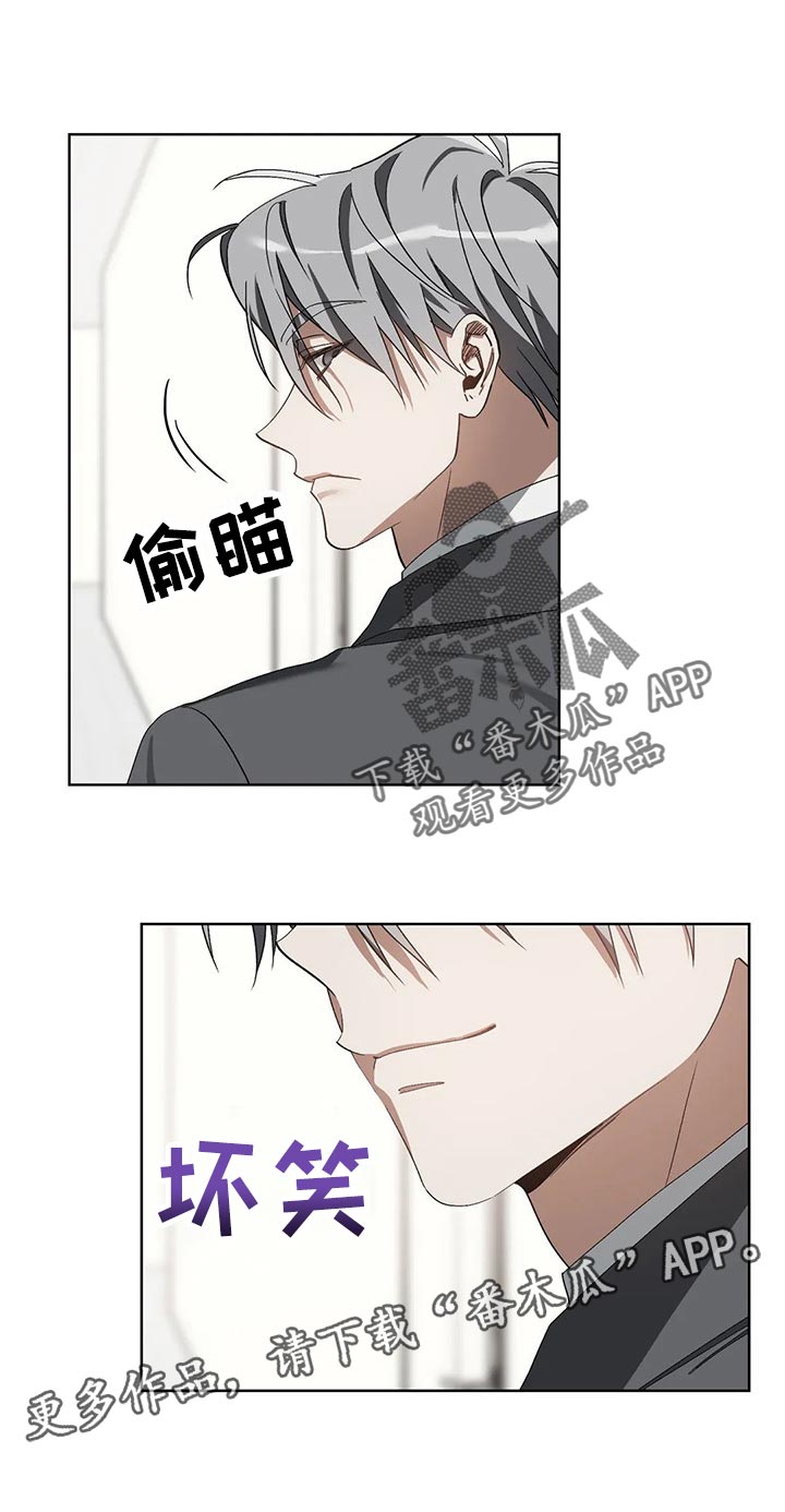 第26章：聘请19