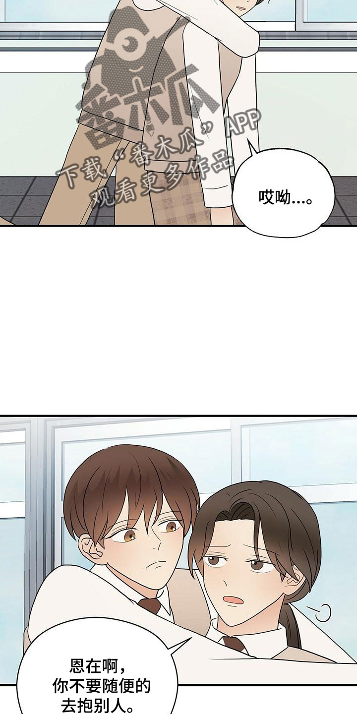 第58章：梦3