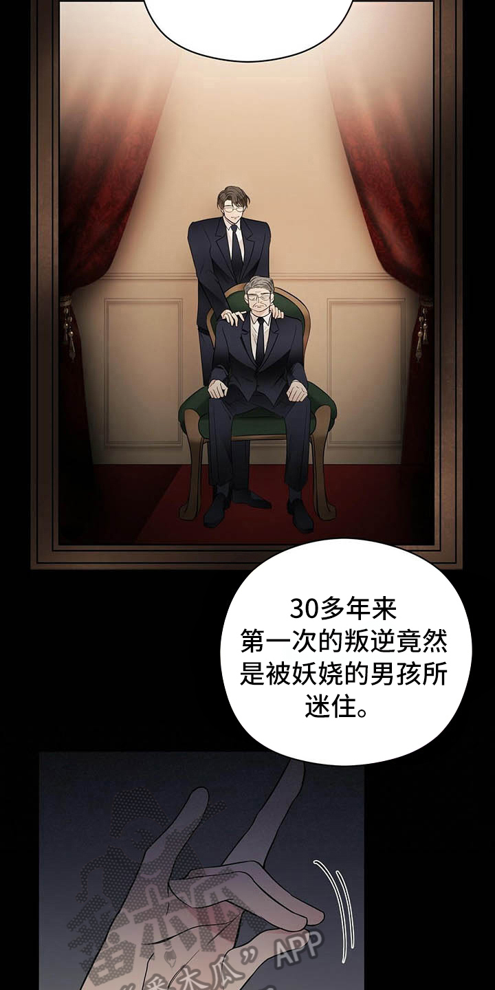 第10章：说明9