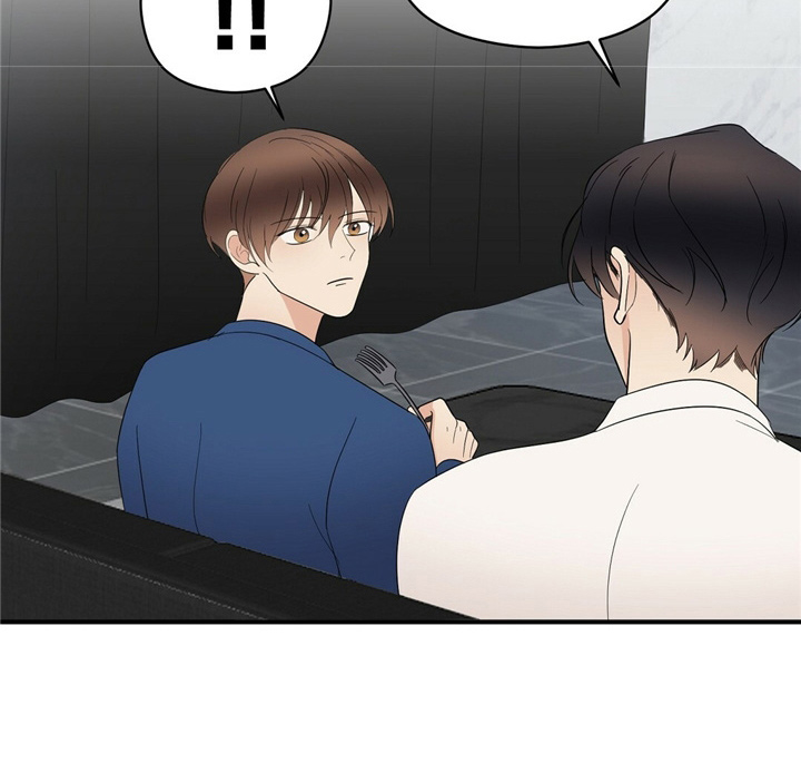 第26章：更甜了9