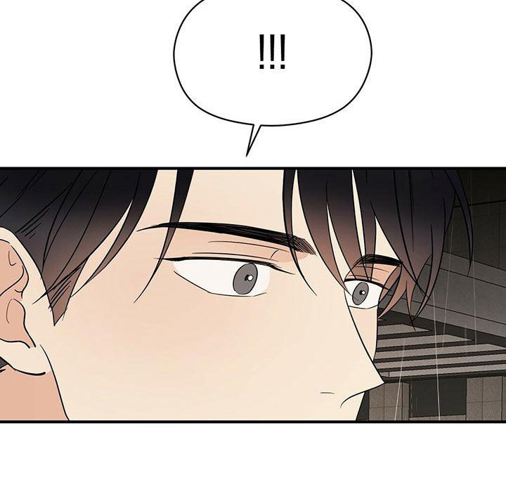 第77章：慢慢来7