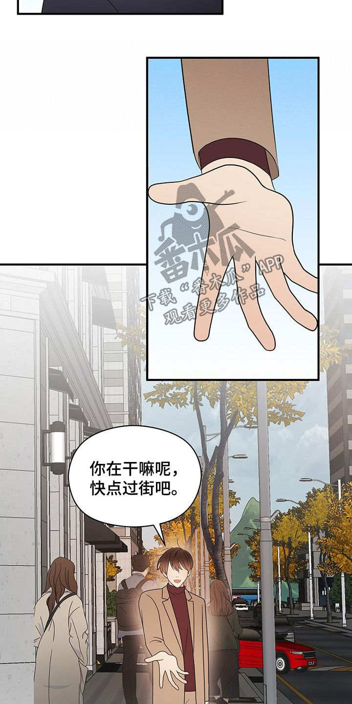 第89章：结账6