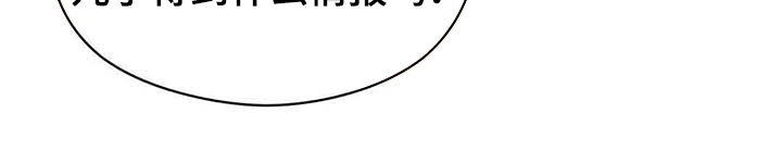 第7章：关系17