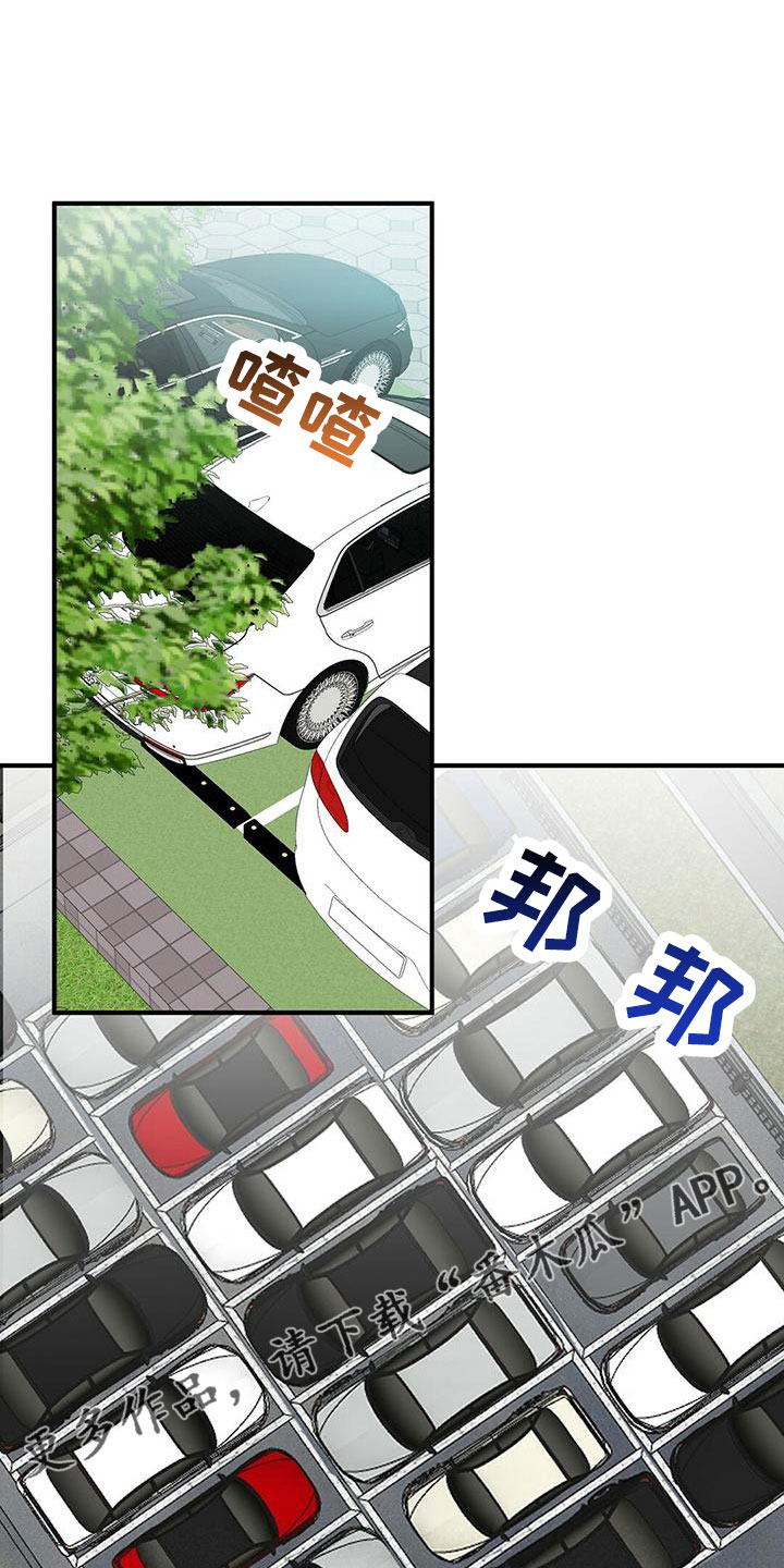 第58章：梦12