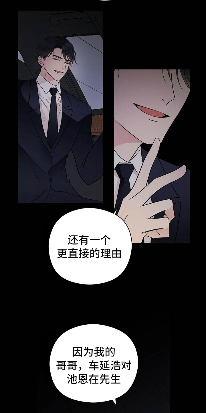 第10章：说明6