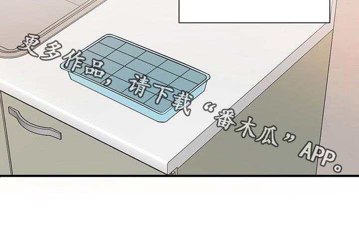 第105章：联系25