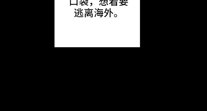 第64章：不爽32