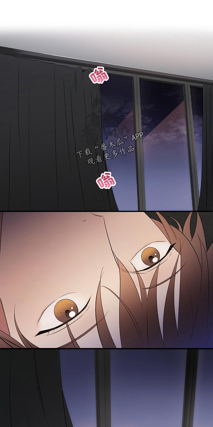 第27章：建议9