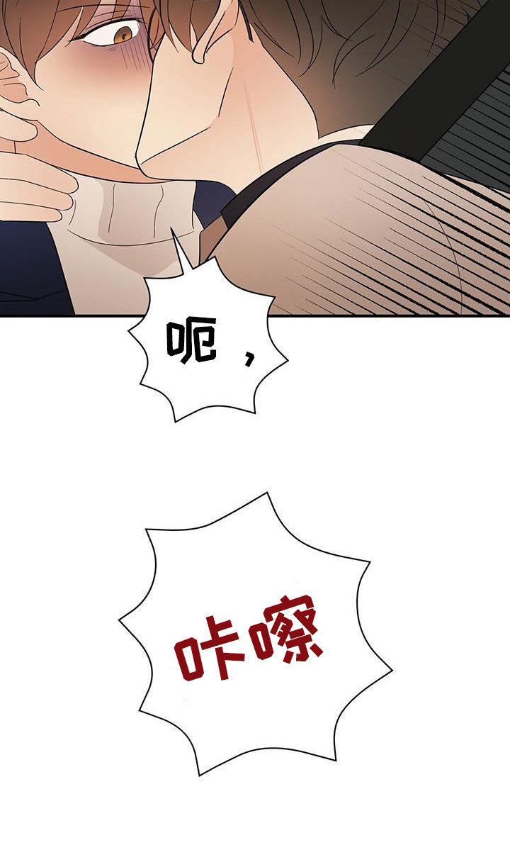 第97章：底牌9