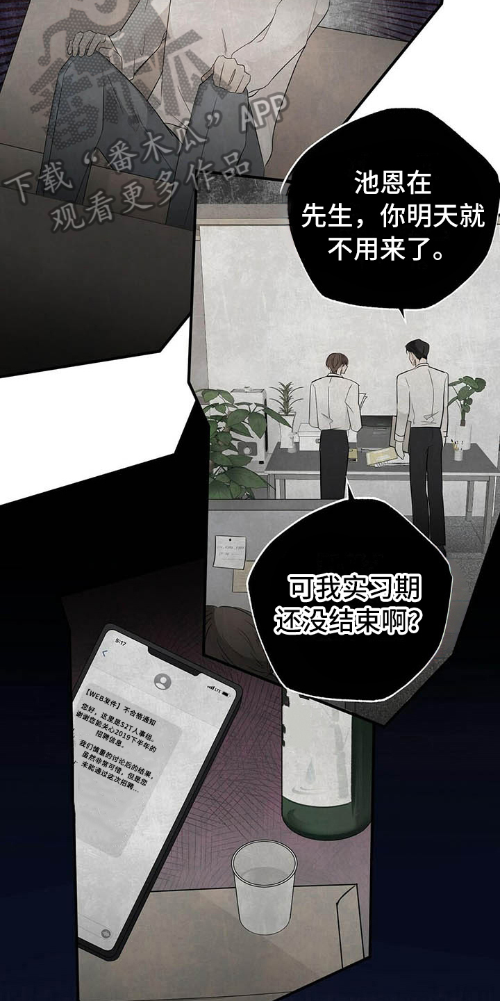 第10章：说明1