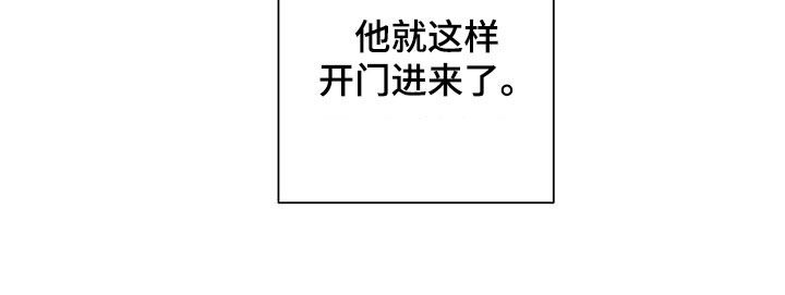 第75章：扭转局面22