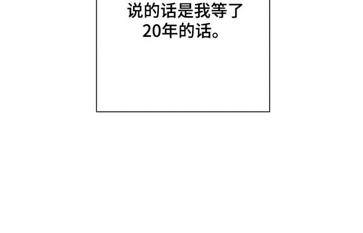 第58章：梦11