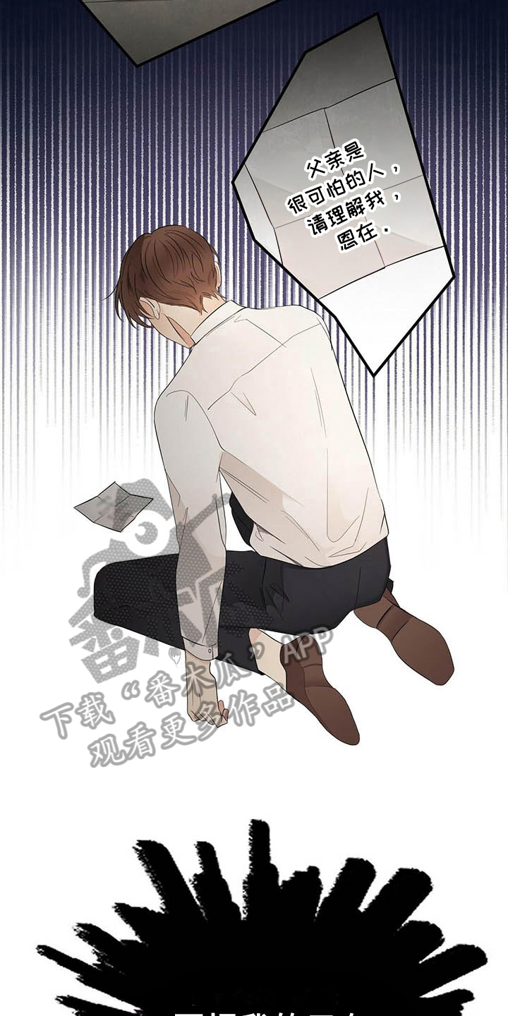 第10章：说明2