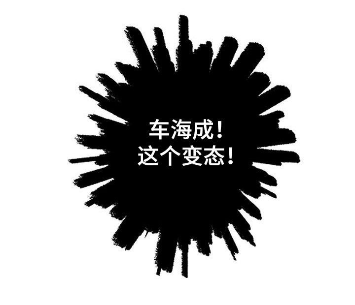 第77章：慢慢来21