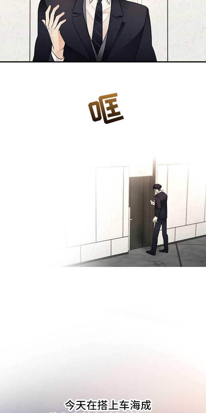 第14章：测试5