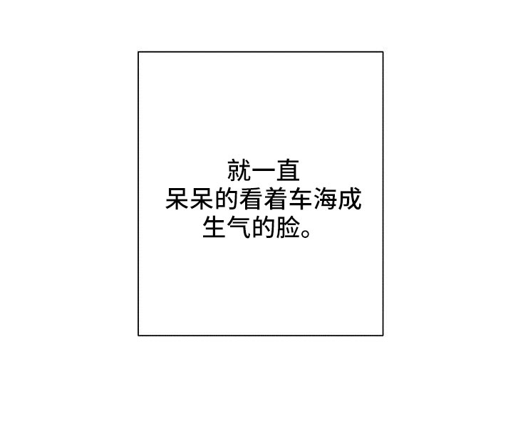 第63章：阅读障碍30