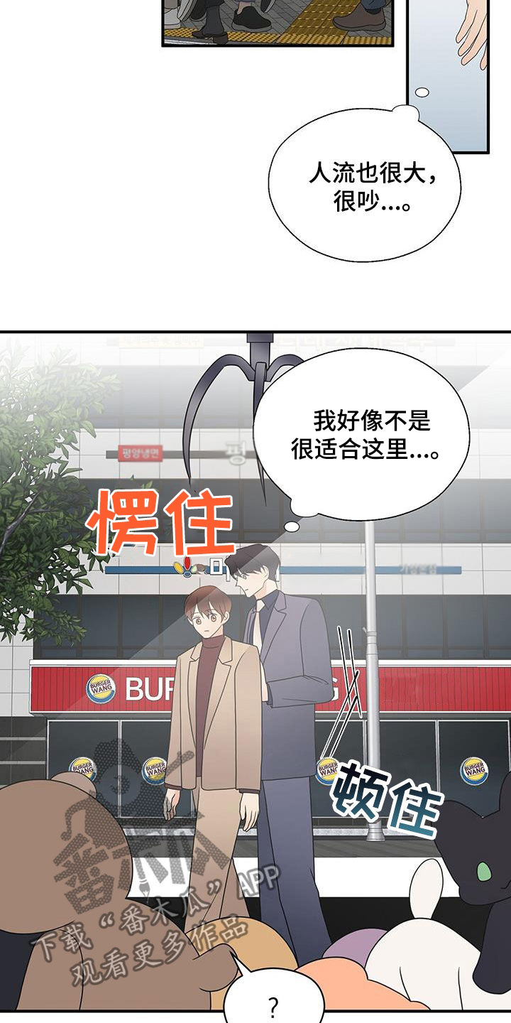 第88章：提问1