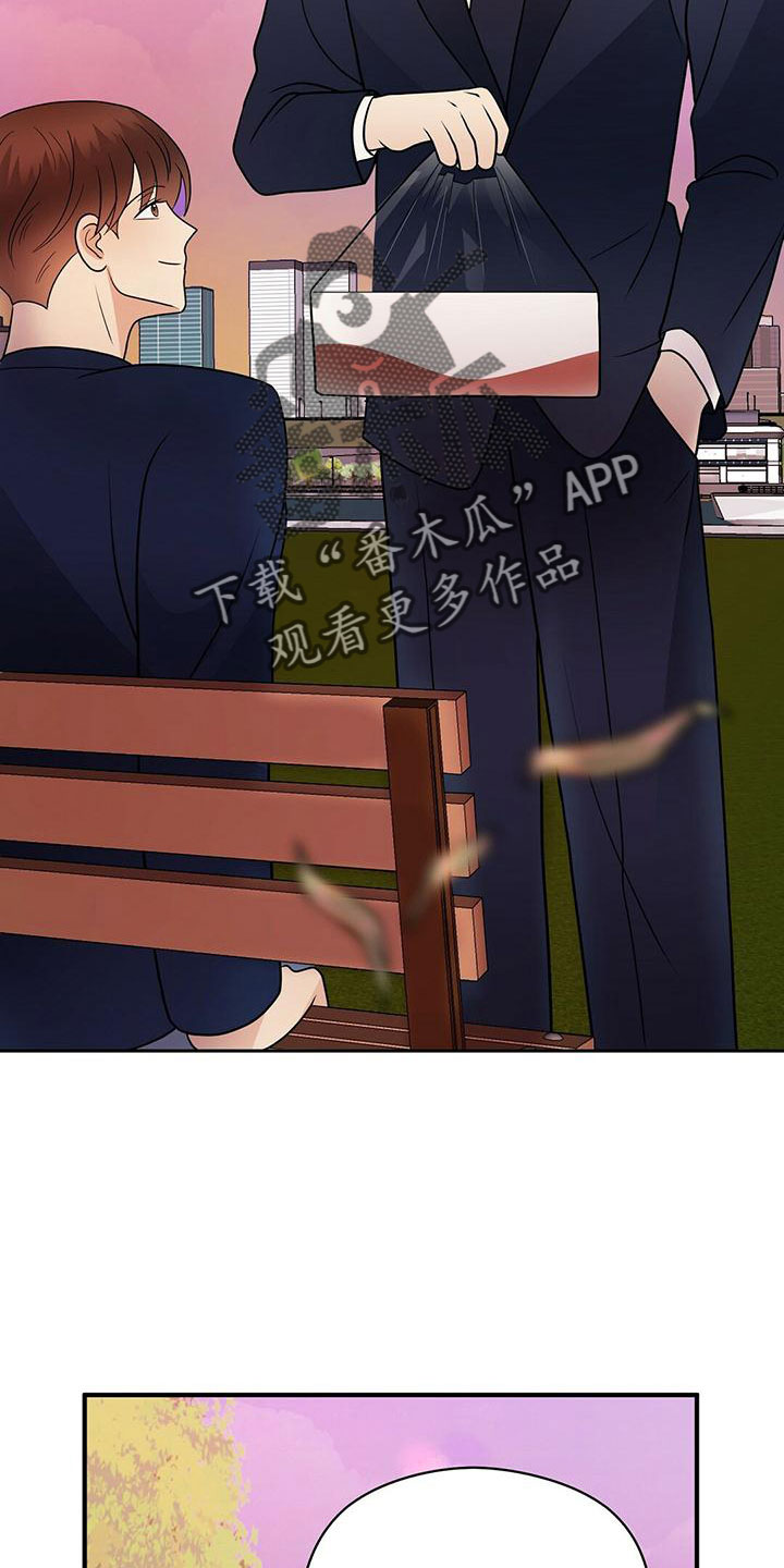 第67章：太容易失分了20