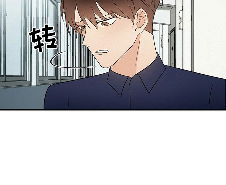 第62章：不想逃跑20