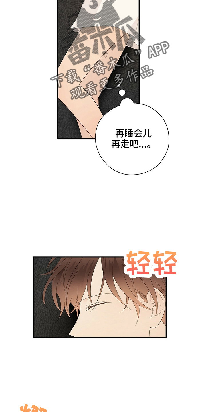 第32章：画画2