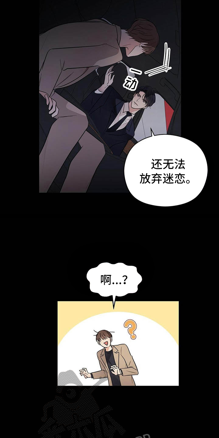第10章：说明7