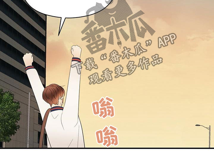 第51章：有点可惜14