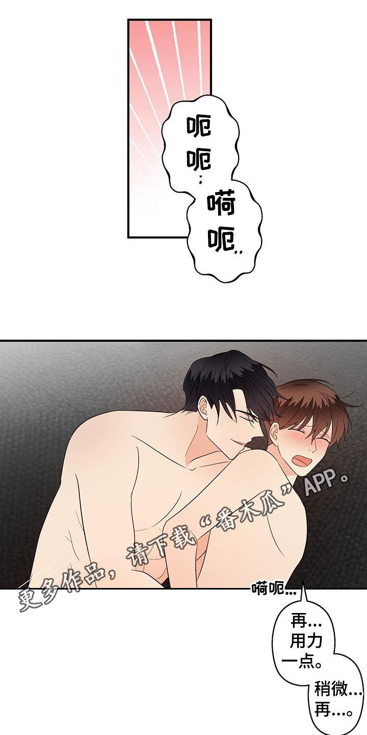 第93章：代价0