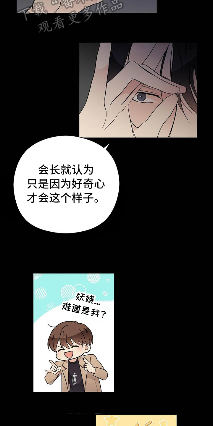 第10章：说明10
