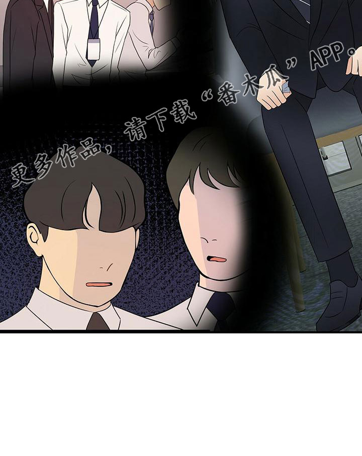 第62章：不想逃跑30