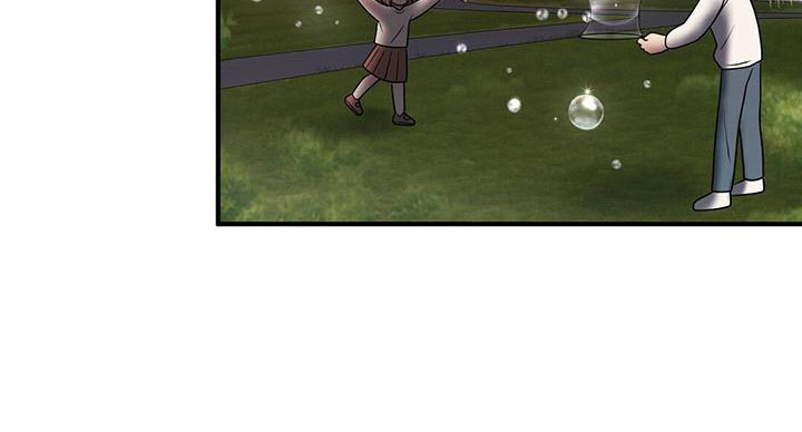 第66章：填补空虚的心20
