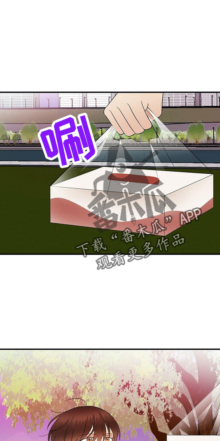 第67章：太容易失分了18