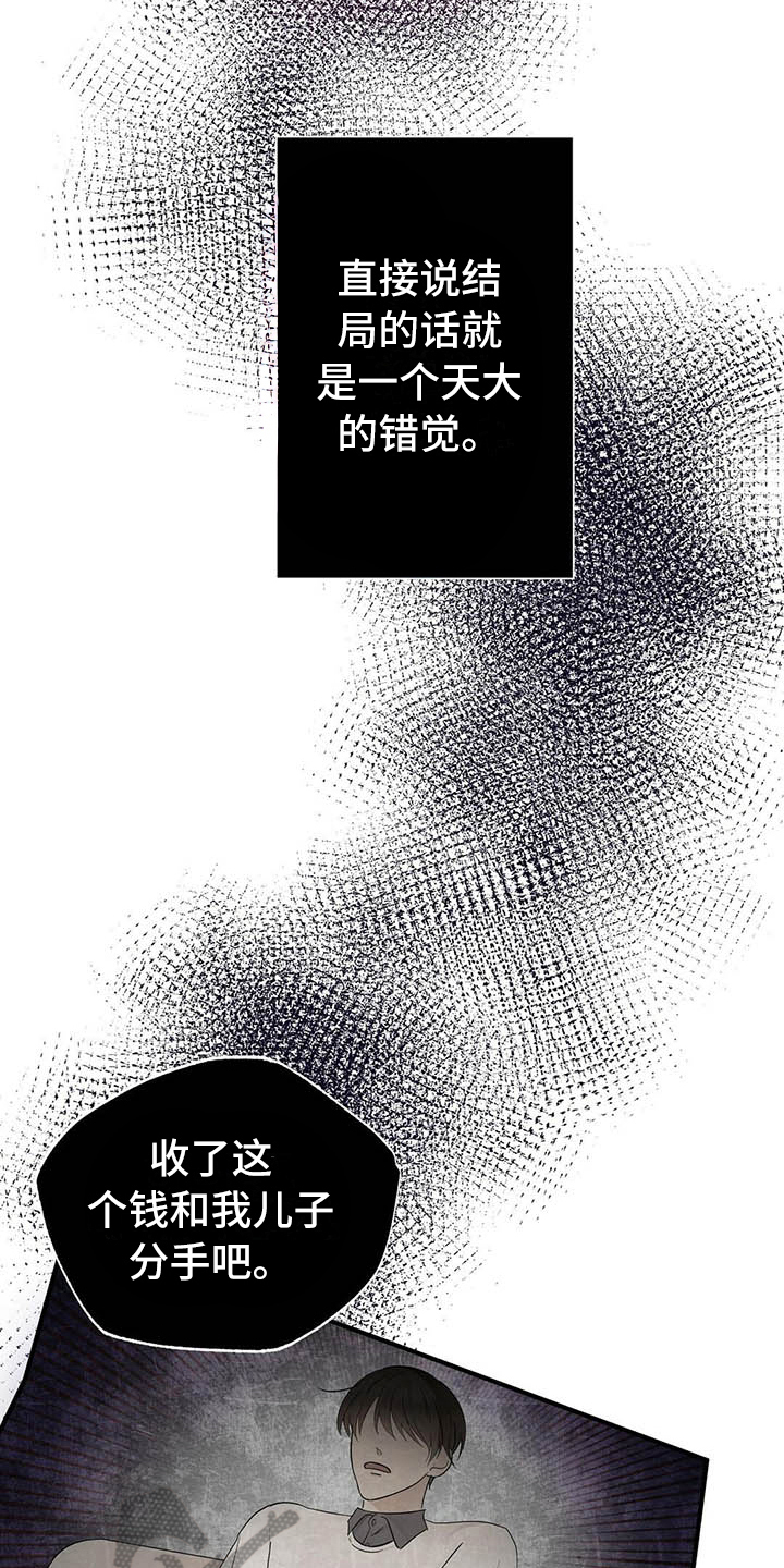 第10章：说明0