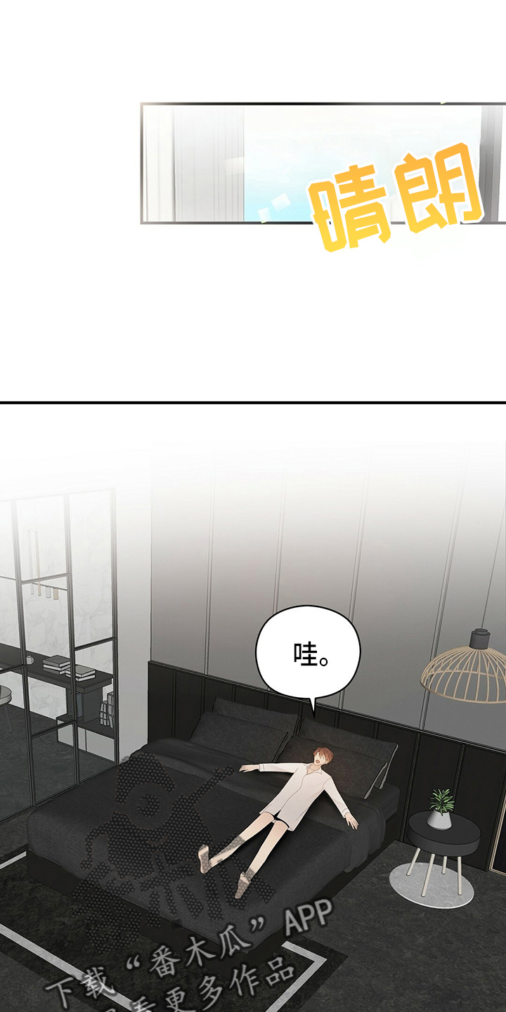 第32章：画画0