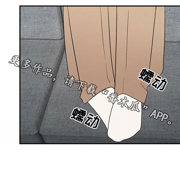 第56章：想多了23