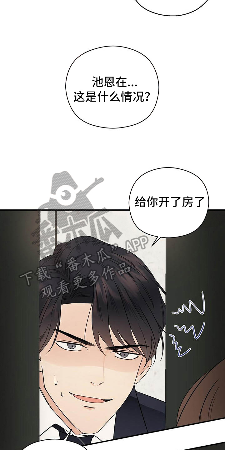 第14章：测试10