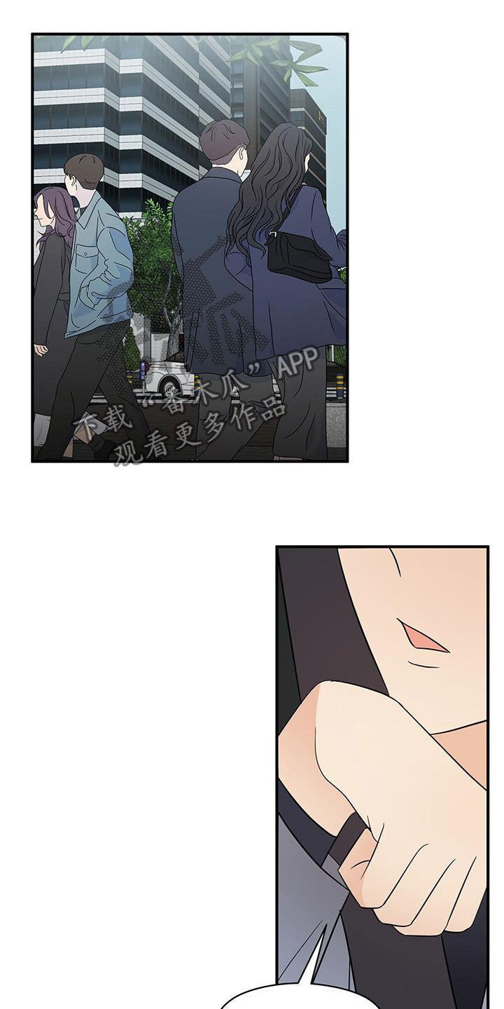 第84章：现在知道了12
